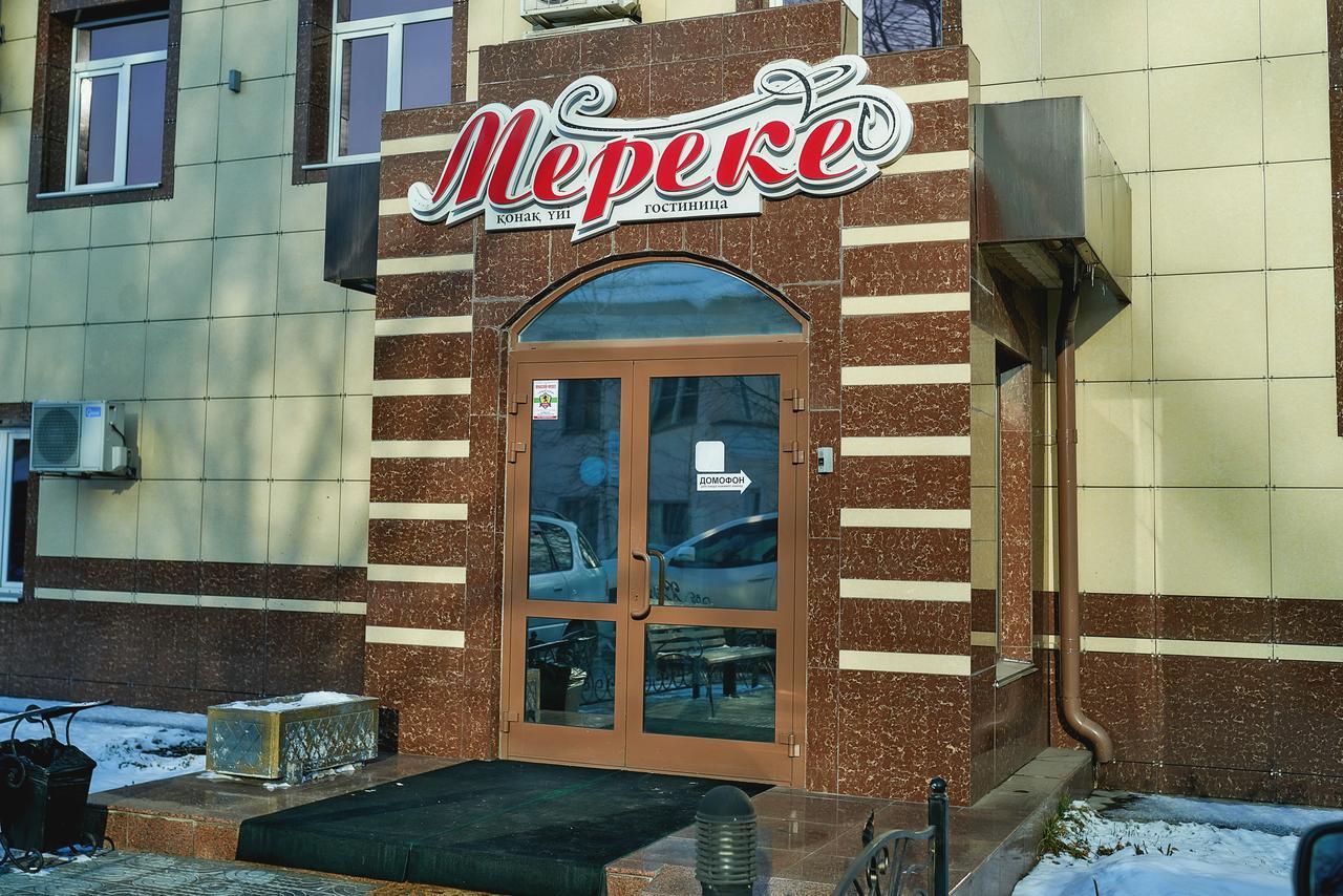 Mereke Hotel Ustʼ-Kamenogorsk Quarto foto
